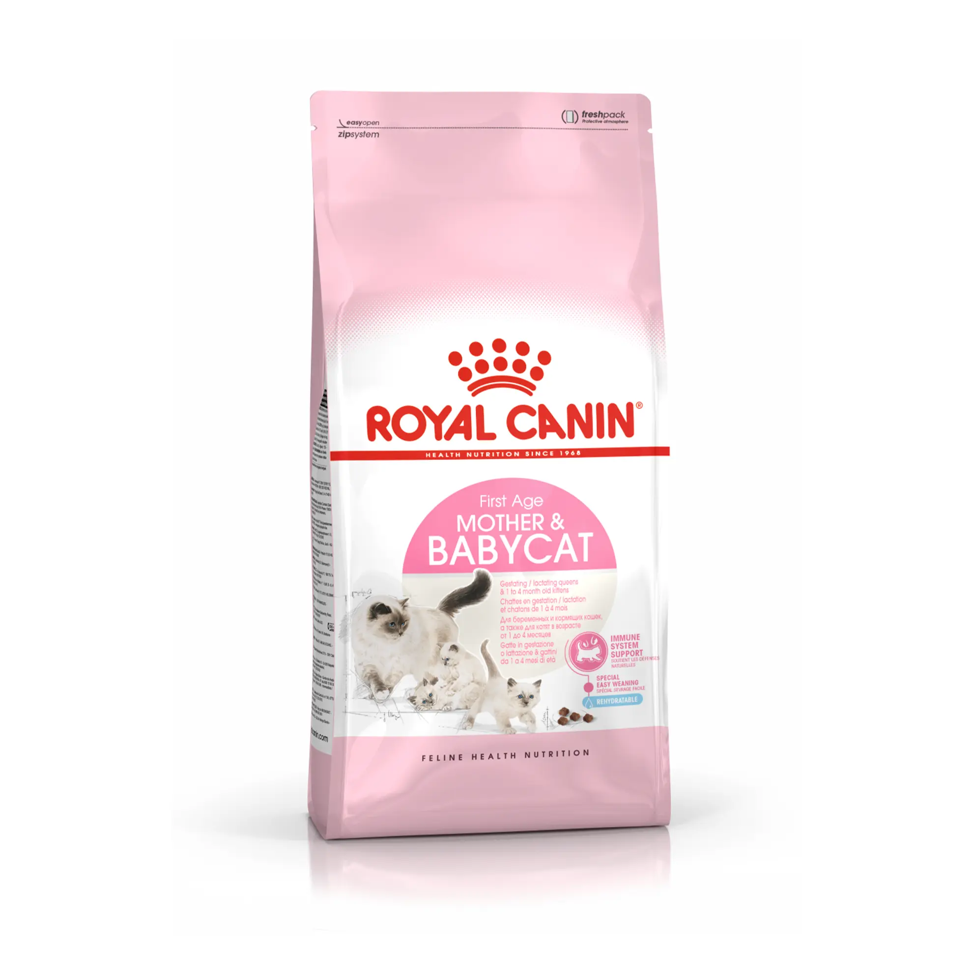غذای خشک گربه رویال کنین مادر اند بیبی  - Royal Canin Mother & Babycat