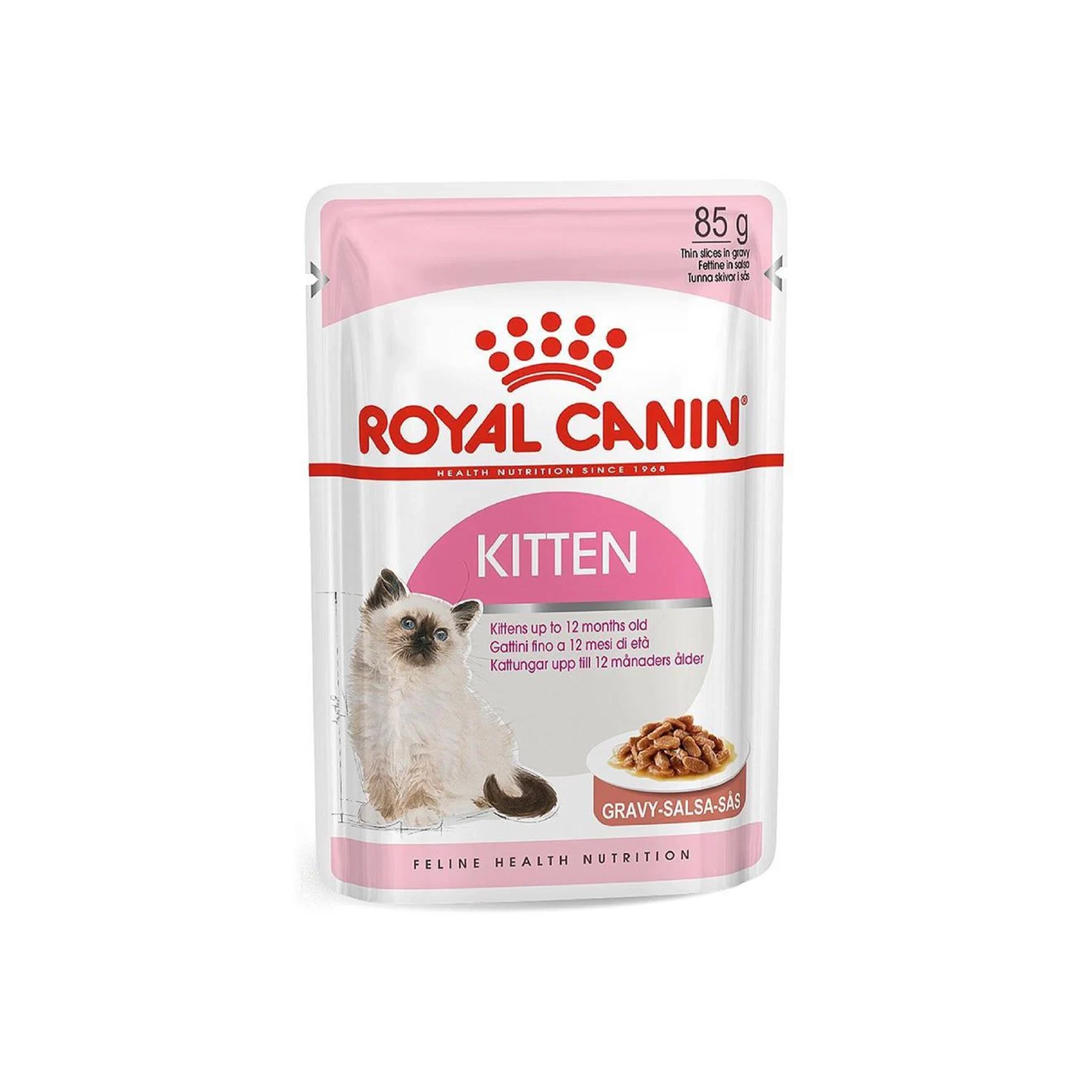 پوچ گربه رویال کنین کیتن گریوی - Royal Canin Kitten Gravy