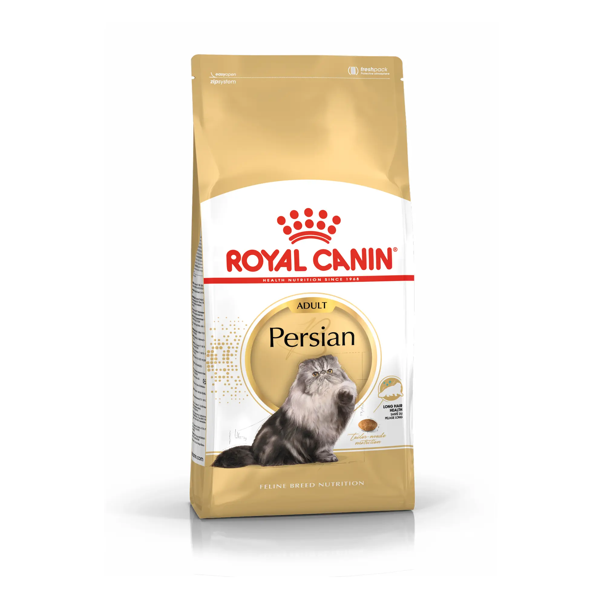 غذای خشک گربه رویال کنین پرشین ادالت - Royal Canin Persian Adult