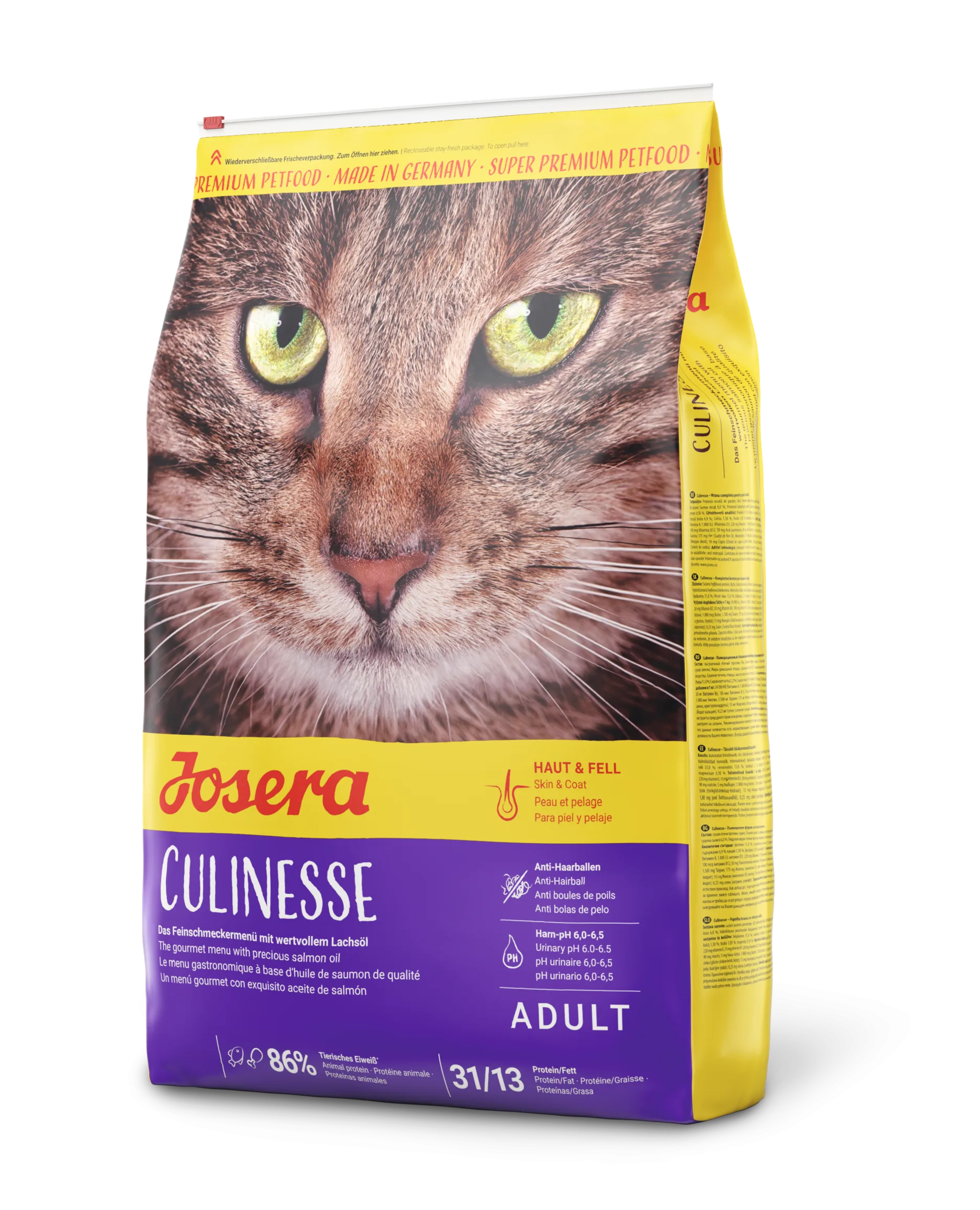 غذای خشک گربه جوسرا کولینس - Josera Culinesse
