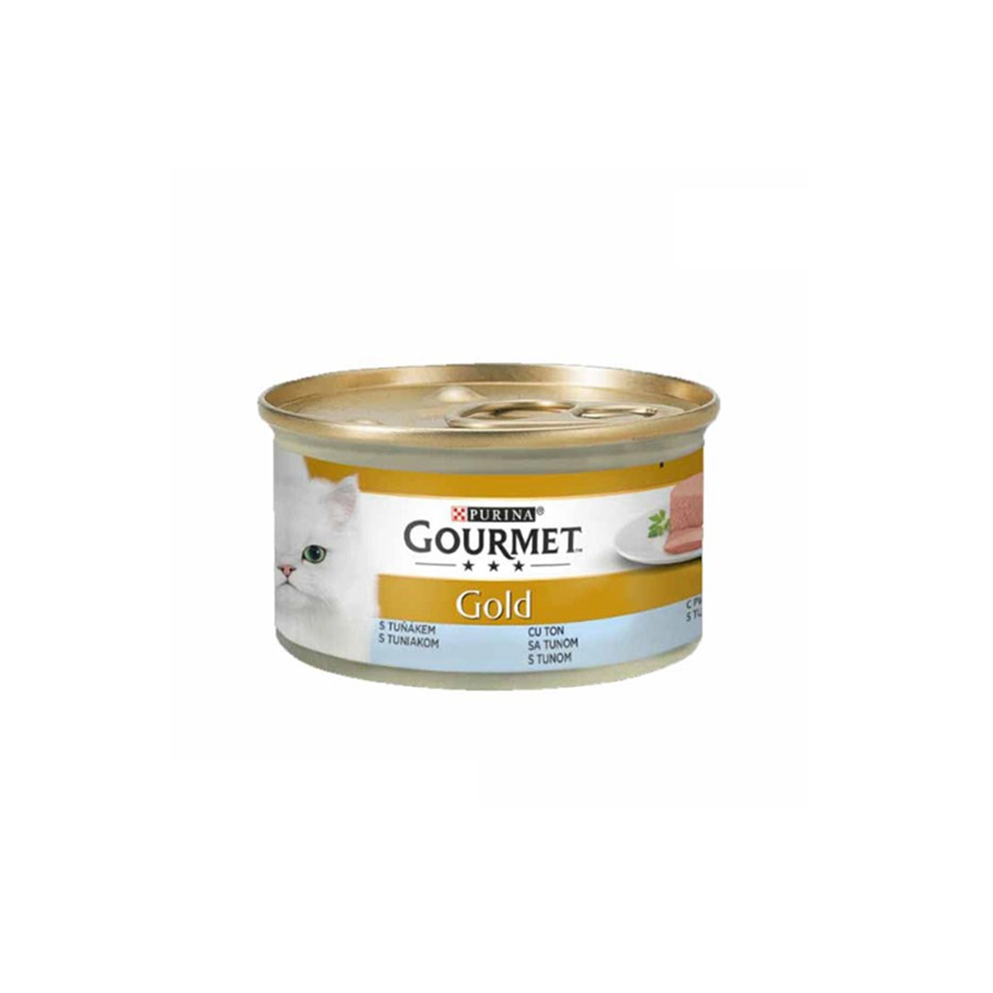 کنسرو گربه پورینا گورمت ماهی - Purina Gourmet Fish