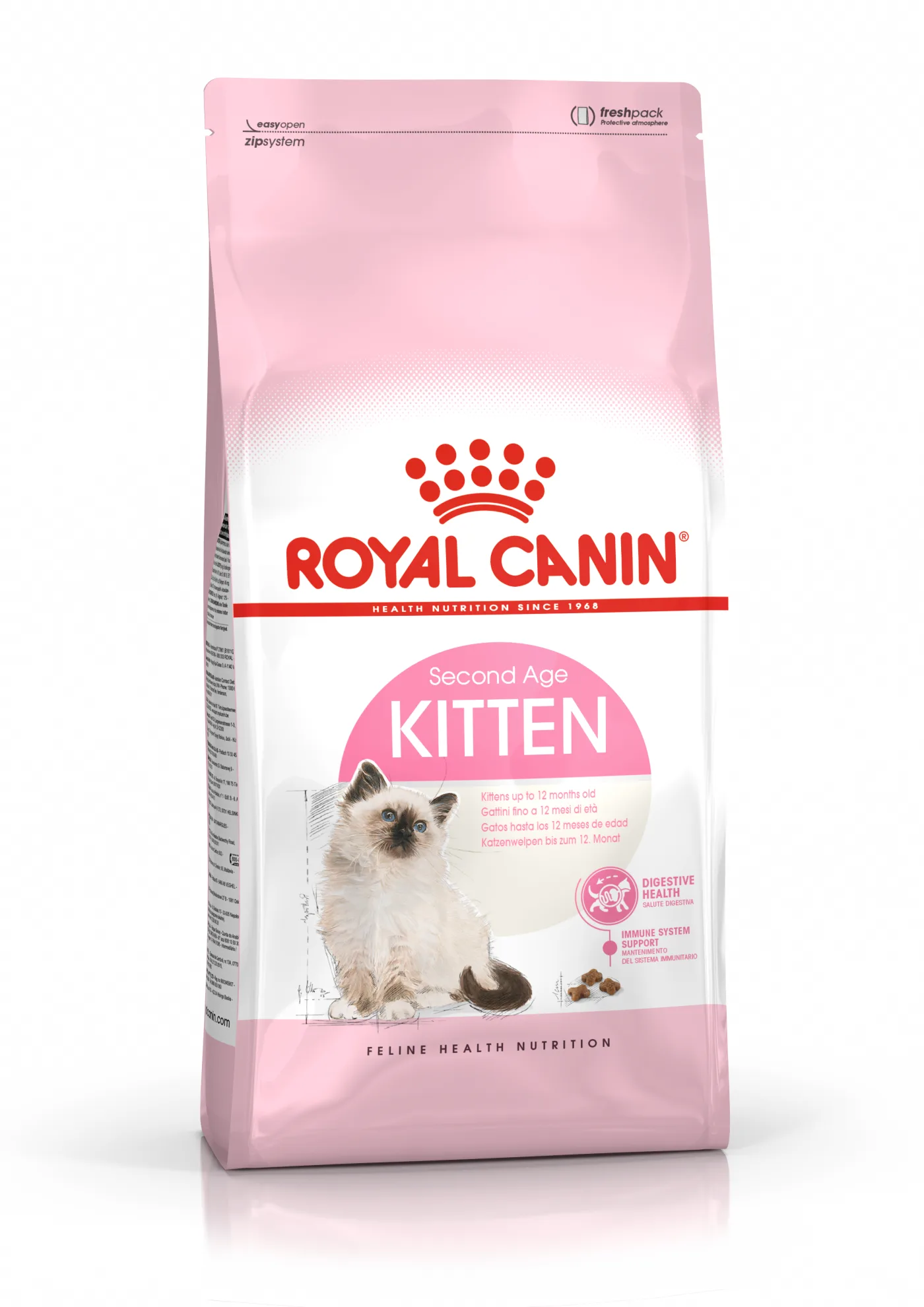 غذای خشک گربه رویال کنین کیتن - Royal Canin Kitten