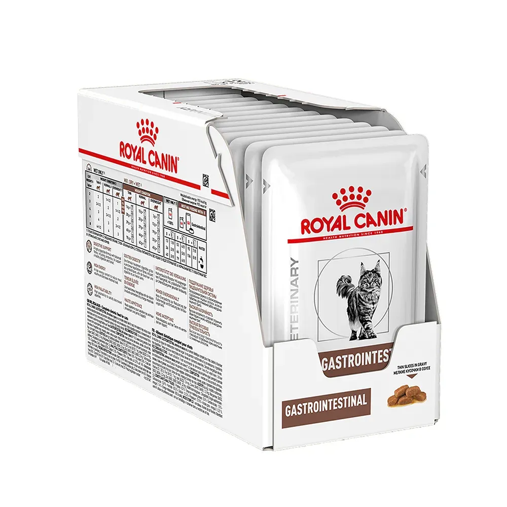 پوچ گربه رویال کنین گاسترواینتستینال - Royal Canin Gastrointestinal