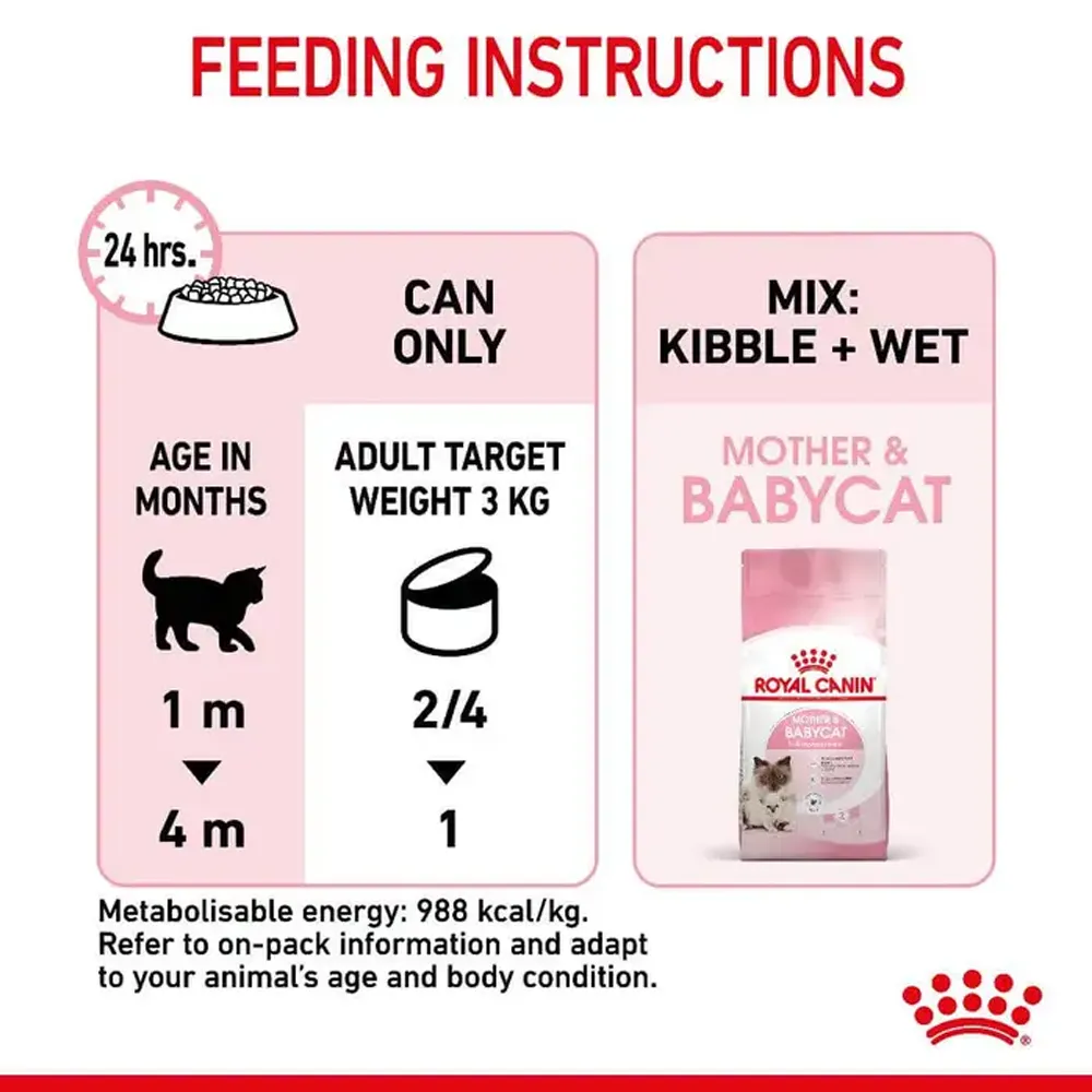 کنسرو گربه رویال کنین مادر اند بیبی - Royal Canin Mother & Babycat