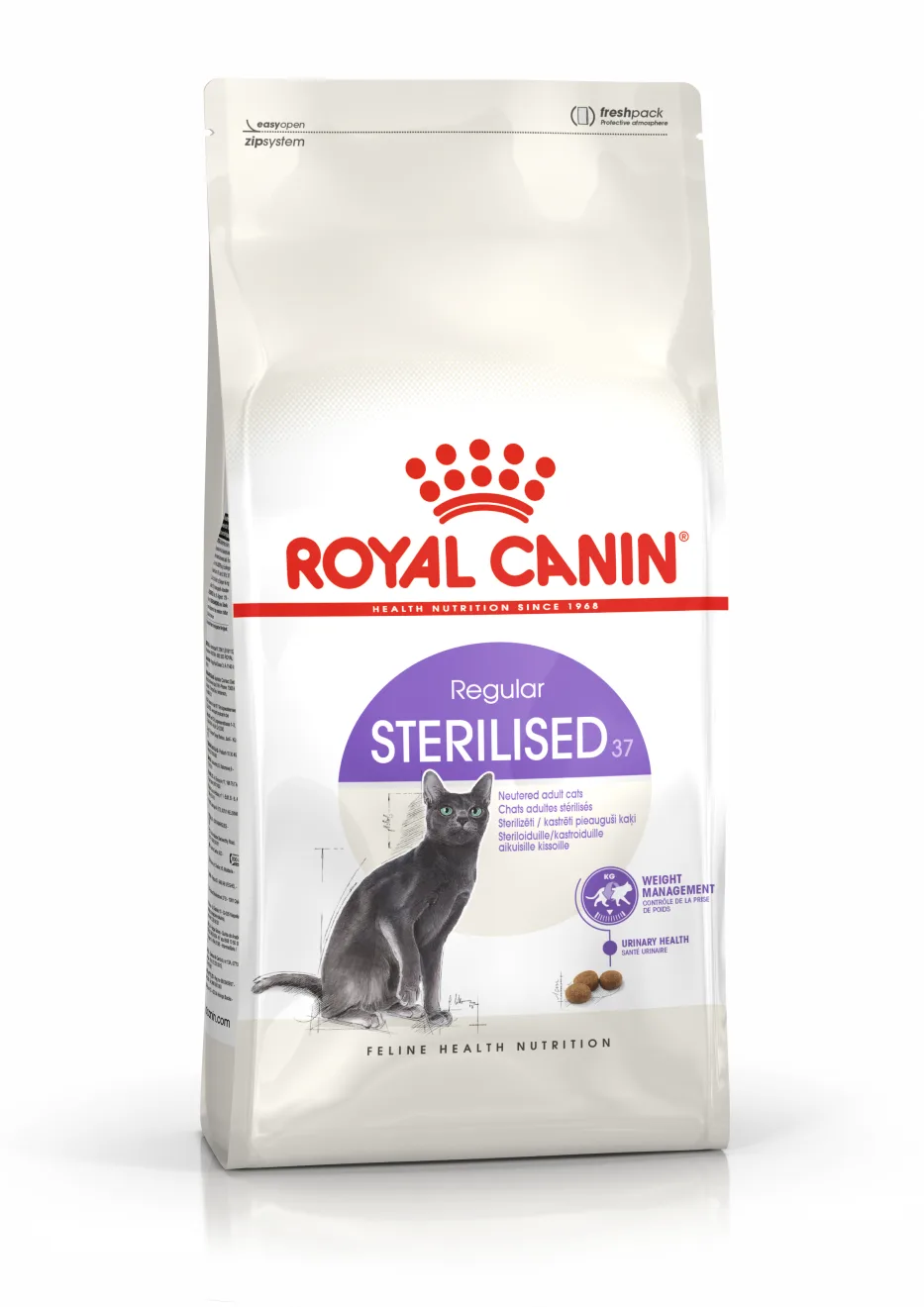 غذای خشک گربه رویال کنین استریلایزد - Royal Canin Sterilised