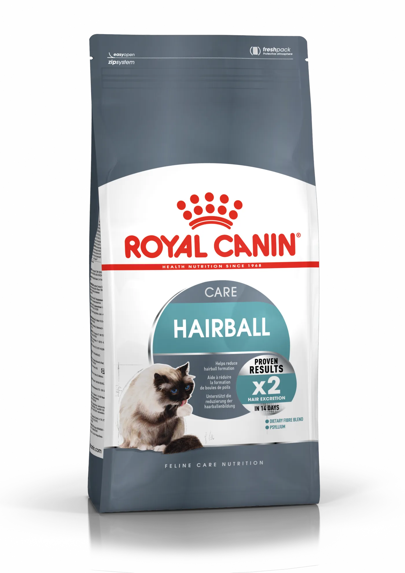 غذای خشک گربه رویال کنین هیربال کر - Royal Canin Hairball Care
